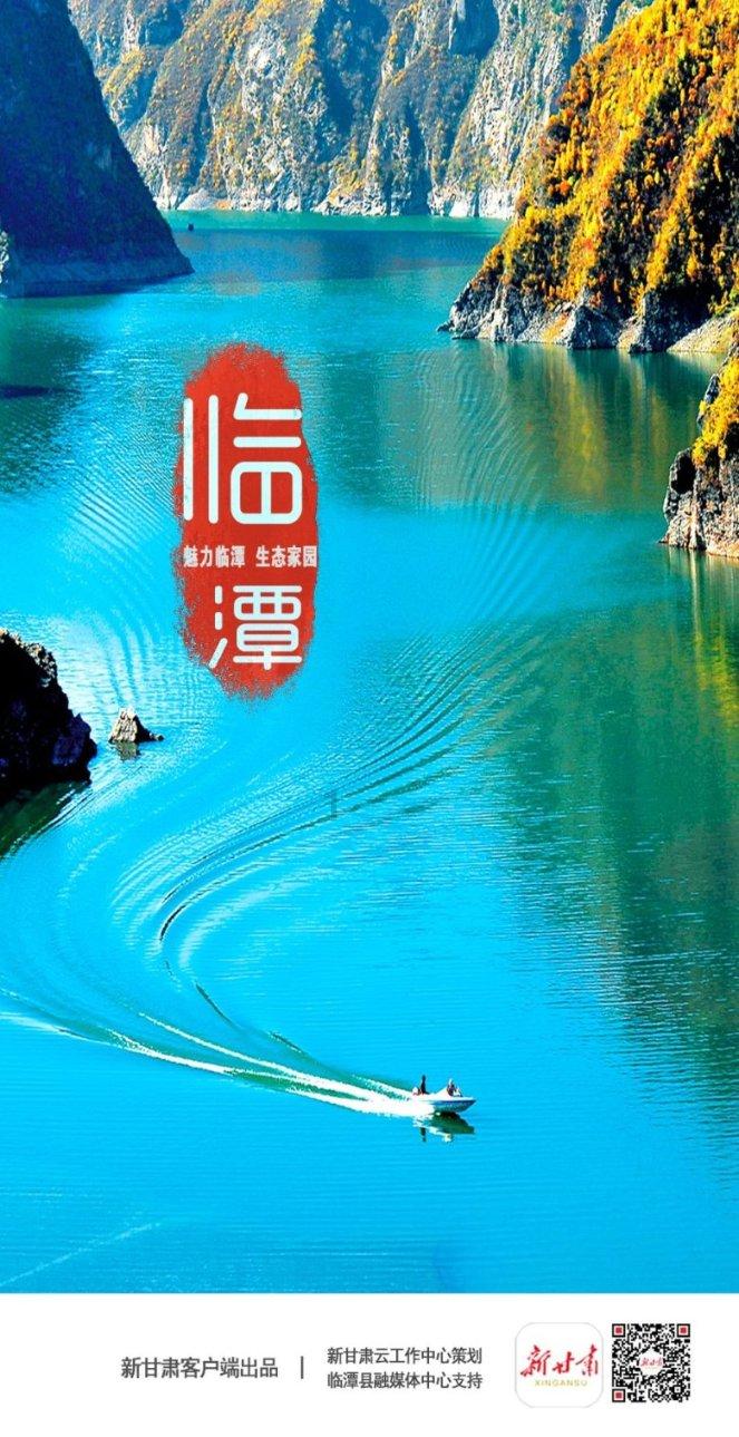 公主和美人鱼
