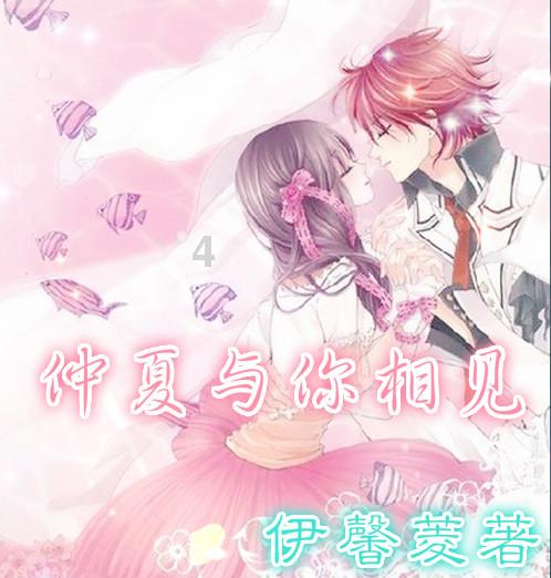 五吨煤叔叔第一天用去2/5第二天用去6/15吨两天去的同样多对吗？游戏画面